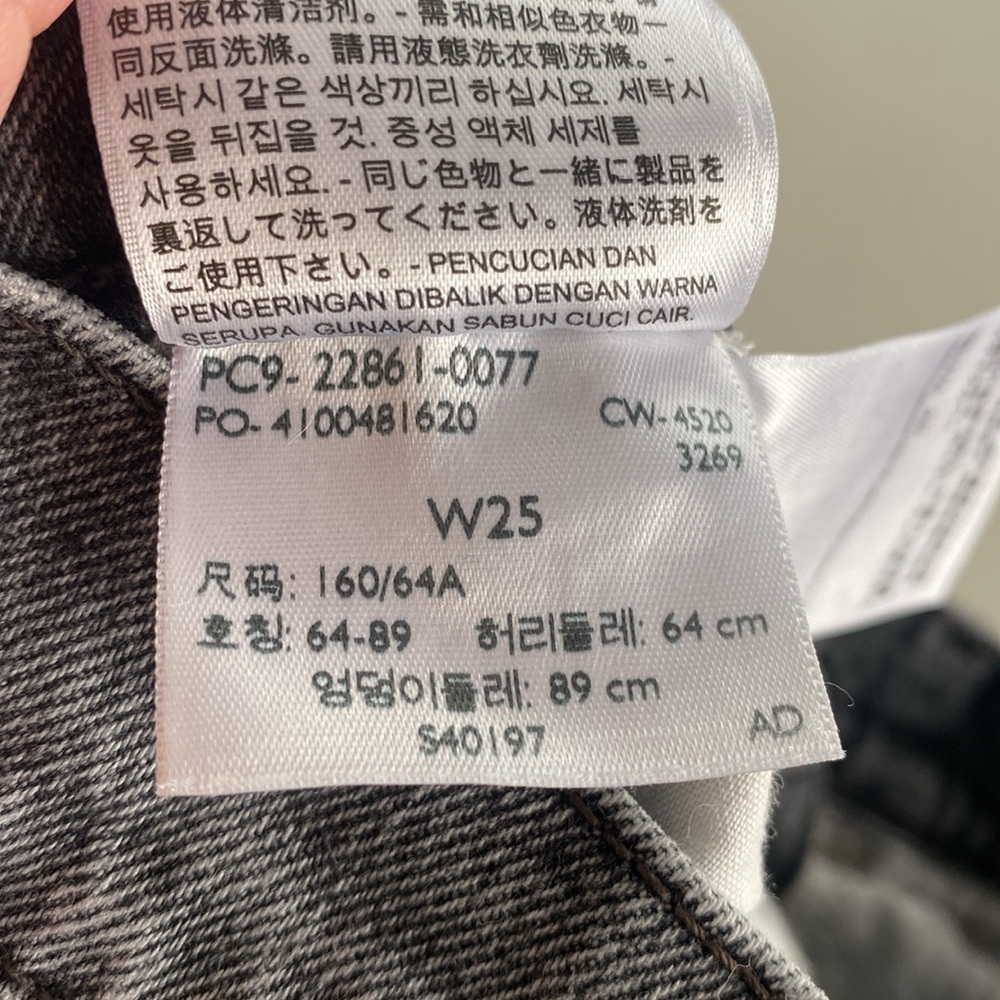 Levi’s WEDGIE Jeans - Picture 4 of 7